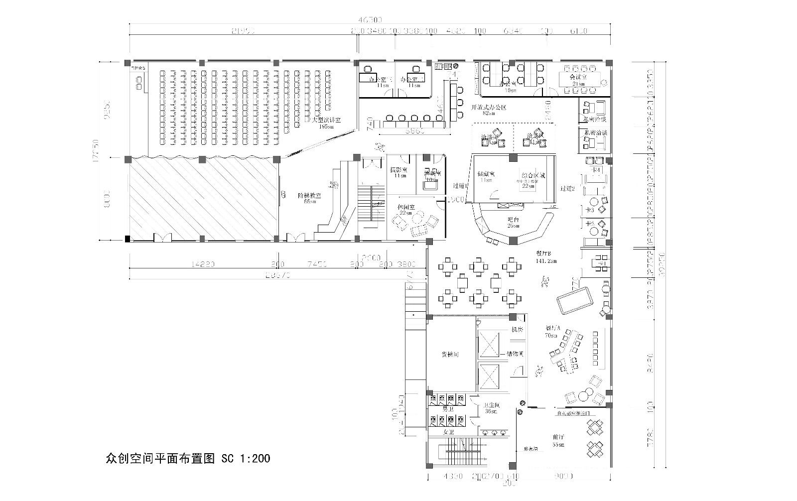 汕头市五维电子商务产业园(五维创客空间)